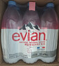 依云（evian）矿泉水 1L*12瓶 饮用水 高端矿泉水 法国进口 会议商务用水 实拍图