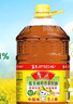 鲁花 【保真菜籽油】食用油 低芥酸特香菜籽油 6.18L   物理压榨 实拍图