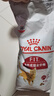皇家成猫猫粮 营养均衡 F32 通用粮 1-7岁 2KG 实拍图
