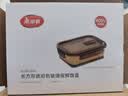 美丽雅高硼硅玻璃饭盒1080ml 上班族带饭可微波炉加热大容量保鲜便当盒 实拍图