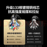 绿联HDMI线2.0版4K数字高清线3米视频线工程级 笔记本电脑机顶盒连接电视投影仪显示器数据连接线10108 实拍图