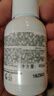科颜氏高保湿精华爽肤水小样40ml*2【临期清仓】 实拍图