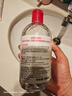 贝德玛（BIODERMA）舒妍舒缓多效洁肤液500ml 粉水卸妆水温和净卸舒缓不紧绷 实拍图