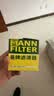 曼牌滤清器（MANNFILTER）原厂机油滤清器机油滤芯W712/92M/W7157朗逸速腾明锐高7帕萨特Q3 实拍图