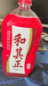 绿田（LUTIAN）洗车机配件通用转接头1/4专用接头可转接快插喷嘴汽车用品 实拍图