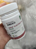 iMikko进口电解质泡腾片去水肿消浮肿V脸平衡去湿低纳低钾镁补充剂 30片*2瓶 实拍图