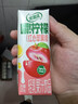 伊利优酸乳嚼柠檬红心苹果版 220g*10盒 轻乳果汁饮品 实拍图