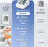 鱼跃（yuwell）充电语音电子血压计670CR医用高精准血压仪血压测量仪器家用爆款 实拍图