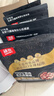 顽皮小金盾猫粮100%鲜肉全价成猫冻干猫粮1.8kg*4鸭肉配 三重呵护肠胃 实拍图