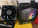 冰曼MT880-V4D数显CPU散热器8热管双塔1700风冷2011台式X99电脑AM4 AM5静音i5i7风扇lga1851/1200/1151 MT880-V4D黑色无灯-8热管-数显版 实拍图