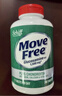 Move Free益节高钙氨糖软骨素补钙片240粒 5合1 维骨力成人中老年美国进口 实拍图