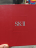 SK-II神仙水精华液75ml礼盒水乳化妆品全套护肤品套装sk2生日礼物女士 实拍图