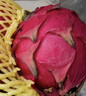 京鲜生海南红心火龙果净重4.5斤 单果350g起  新鲜水果 源头直发包邮 实拍图