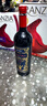 FRANZIA3L盒装赤霞珠半干红葡萄酒 美国原盒进口 聚餐日常口粮酒 实拍图