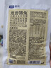 LEGENDSANDY蓝氏狗粮金毛柯基泰迪全犬种成犬幼犬荒野猎兔冻干犬粮250g 实拍图