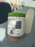 丝塔芙舒润保湿大白罐550g两只装不含烟酰胺补水身体乳杨幂同款 实拍图