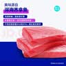 麦富迪猫罐头 红肉猫罐头猫咪零食成幼猫补水亮毛吞拿鱼鲭鱼170g*24罐 实拍图