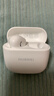 华为长续航蓝牙耳机 FreeBuds SE 2 40小时长续航 快速充电 蓝牙5.3适用于苹果/安卓手机白 实拍图