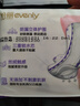 怡丽医护级卫生巾防漏棉柔批发日夜用290mm8片京东自营旗舰店姨妈巾 实拍图