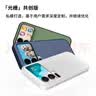 AIUV适用小米17promax光栅手机壳xiaomi17淬炼保护套超薄半透明条纹全包tpu防摔pc外壳男女高级感 「光栅」共创版 雾凇白 非磁吸款 小米17 Pro Max 实拍图