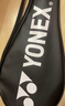尤尼克斯（YONEX）羽毛球拍对拍碳素中杆比赛训练锐速高弹均衡NR7000I已穿线附手胶 实拍图