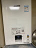 林内（Rinnai）小蛮腰智慧恒温燃气热水器GT11//PB4/GC22强排式节能全新升级CPU家用室内官方安全全国联保 13L RUS-13GT11恒温经典 天然气 实拍图