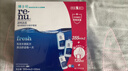 博士伦润明清透 隐形眼镜水护理液830ml 隐形眼镜多功能护理液 实拍图