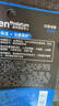 曼秀雷敦男士专用润唇啫喱10g 补水保湿防干裂脱皮清爽润唇膏送男生 实拍图