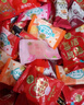 徐福记多口味硬糖喜糖2.2斤 结婚订婚满月 伴手礼 大包装散装糖果礼盒 实拍图