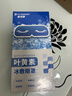FIT MOMENT叶黄素冷敷眼贴冰敷眼罩缓解眼疲劳干眼涩视力模糊儿童护眼贴10贴 实拍图