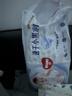 好奇（Huggies）金装纸尿裤M162片(6-11kg)尿不湿【速干不易红】 实拍图