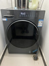海尔滚筒洗衣机洗烘一体带烘干10KG 537超薄平嵌 525大筒 蓝盾除菌 商场同款 防生锈XQG100-HL58A1 实拍图