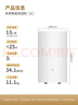 米家小米智能除湿机13L 7重降噪家用卧室抽湿机除湿器干衣机DM-CS13BFA5A 实拍图