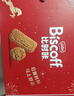 Lotus Biscoff比时咔比利时焦糖饼干礼盒531g 节日送礼休闲食品 实拍图