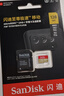 闪迪（SanDisk）128GB TF(MicroSD)内存卡4K极速金卡 A2 V30 U3 兼容大疆Pocket 4/Action 6运动相机 无人机存储卡 实拍图