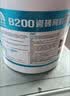 雨虹防水 瓷砖背胶 玻化砖墙砖背胶 强力瓷砖胶 贴砖伴侣 5kg 实拍图
