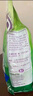 a2全脂奶粉礼盒1kg*2袋 高钙高蛋白无蔗糖成人奶粉 进口好吸收 送礼 实拍图