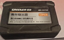 绿林（GREENER）断丝取出器13件套螺丝滑丝断头取丝万能滑牙丝锥家用内六角十字 实拍图