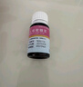 【育儿常备】宝尼 小儿咳嗽糖浆15ml/盒 实拍图