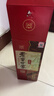 泸州老窖 世家柔和 浓香型白酒 52度 500ml*6瓶整箱 纯粮婚宴酒 包含礼袋 实拍图