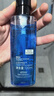欧莱雅男士专用水能保湿水凝露120ml补水须后水护肤品爽肤水礼物男生 实拍图