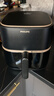 飞利浦（PHILIPS）空气炸锅不用翻面 家用全自动 可视5L大容量 烘烤炸焗一体 烤红薯烤薯条 礼物 HD9455/80  实拍图