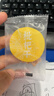 鲜窝窝枇杷干250g 福建特产云霄独立包装竹盐琵琶甘草蜜饯果脯休闲零食 实拍图