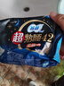 苏菲超熟睡柔棉感夜用卫生巾290mm10片量多防漏姨妈巾自营官方旗舰 实拍图