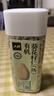 人民食品 有机熟葵花籽仁原味即食去皮脱壳原料烘焙休闲零食280g 实拍图