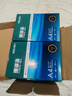 得力（deli）珊瑚海A4打印纸 80g500张*8包一箱 双面使用 加厚复印纸 整箱4000张7351【销冠系列】 实拍图
