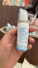 诺斯清海盐水喷鼻鼻炎喷剂生理海盐水儿童洗鼻器鼻喷雾鼻腔喷雾器鼻窦炎 【品牌爆款 通鼻止涕】等渗儿童50ml 实拍图