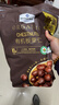 Member's Mark 有机板栗仁 1kg(10袋) 1kg 实拍图