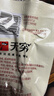 无穷酱卤即食鸭小腿卤味熟食麻辣零食小吃鸭翅根480g/袋共16独立小包 实拍图
