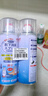 净佰俐鞋子除臭喷雾300ml*2瓶银离子消毒杀菌球鞋运动鞋皮鞋除臭剂 实拍图